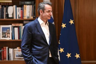 kyriakos